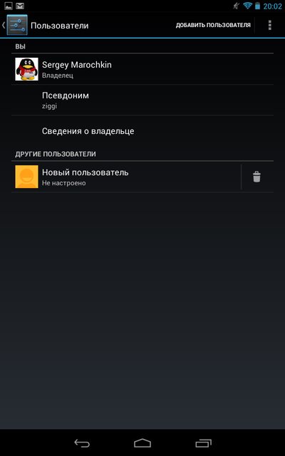 ARGePl