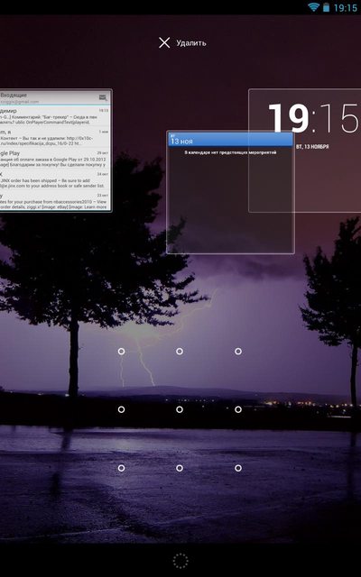 cIhgsl