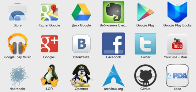 chrome apps